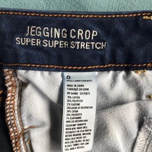 American Eagle super super stretch jegging crop
